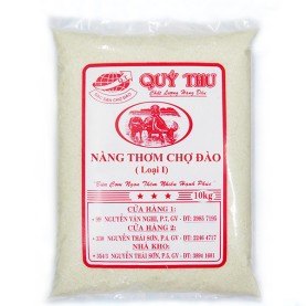 NÀNG THƠM CHỢ ĐÀO