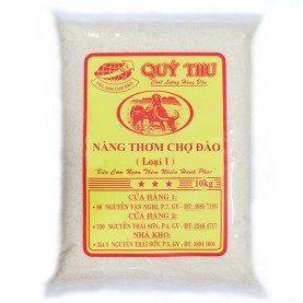 NÀNG THƠM CHỢ ĐÀO ( BAO VÀNG )